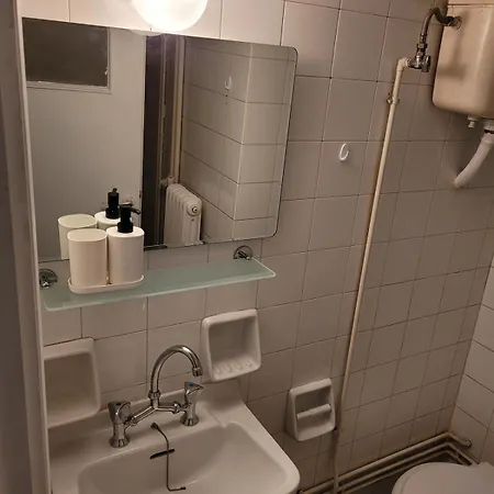 Apartment Quiet In Family House *